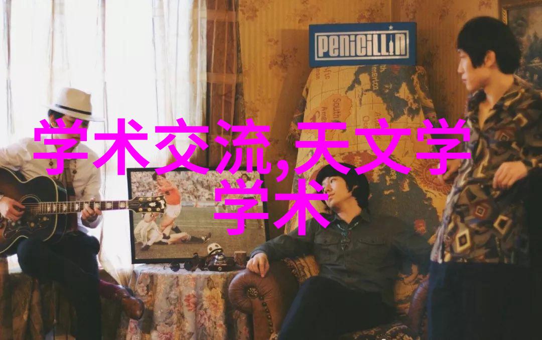 节省空间创意满分小型厨房装修技巧分享