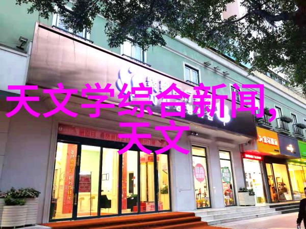 化工药品包装材料-探讨现代化工药品包装材料的发展与应用