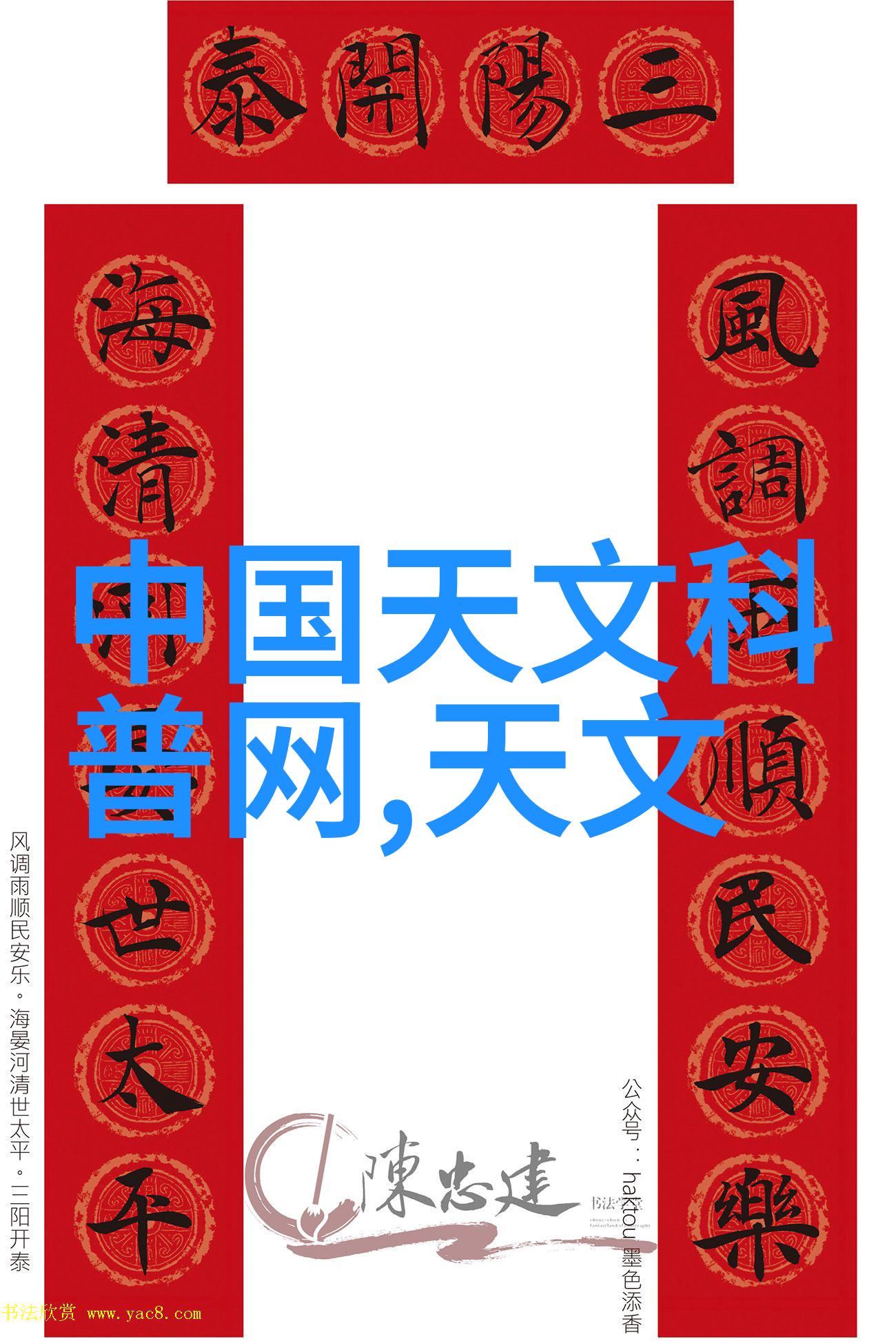 彩钢压瓦机节能环保的建筑装饰新选择
