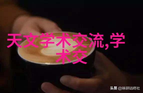 北森人才测评智慧的镜子潜能的探索者