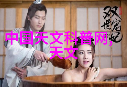 丝网规整填料型号精确选择指南提升材料处理效率与质量