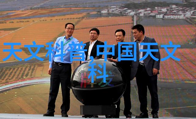 入学南京财经大学需要满足什么条件