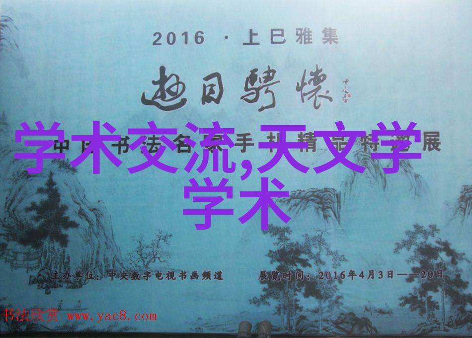 向上级申请项目资金申请报告详细规划与财务预算分析