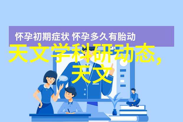 智能制造的新篇章未来工业革命的催化剂