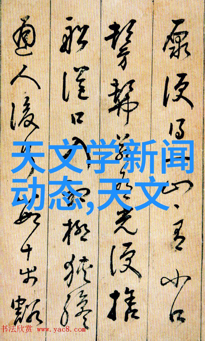 如何将欧式客厅装修效果图中的古典韵味融入现代生活