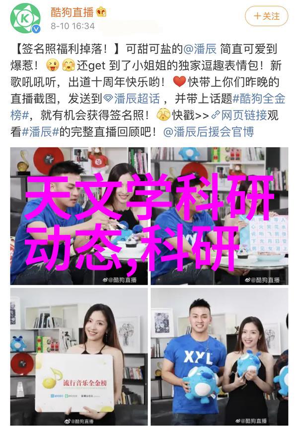 家居美学从旧房到新居的奇妙变革