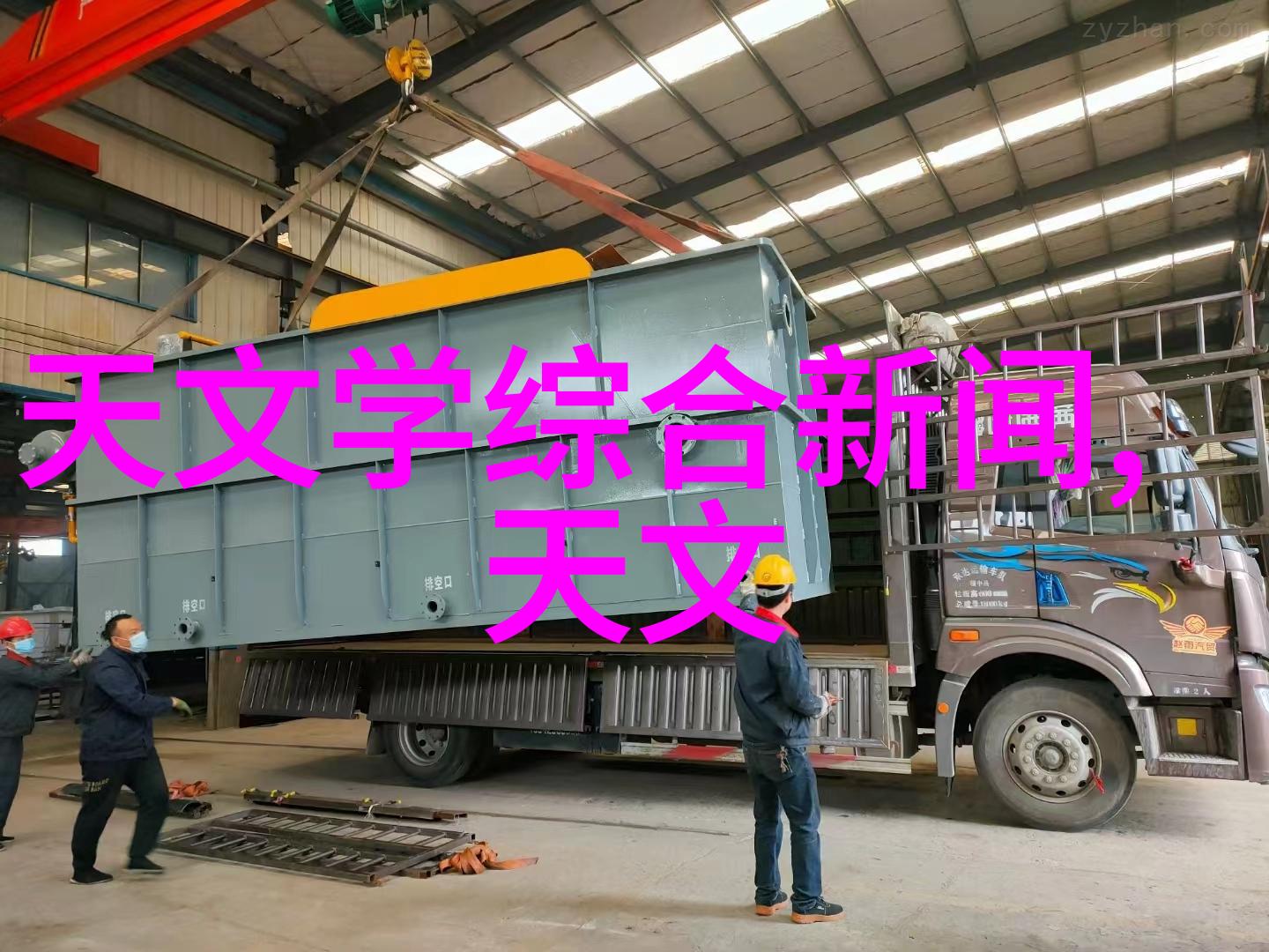 绿色出行智慧生活天津市智能交通网的可持续目标