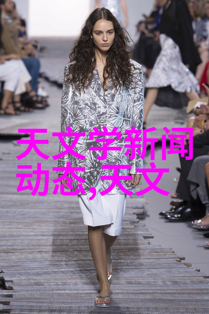 宜兴市海德分离机械有限公司高效解决工业废水处理难题的专业伙伴