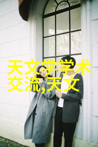 生物安全柜在实验室中的作用是什么