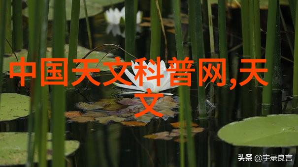 膜及膜组件在医药行业的应用与研究