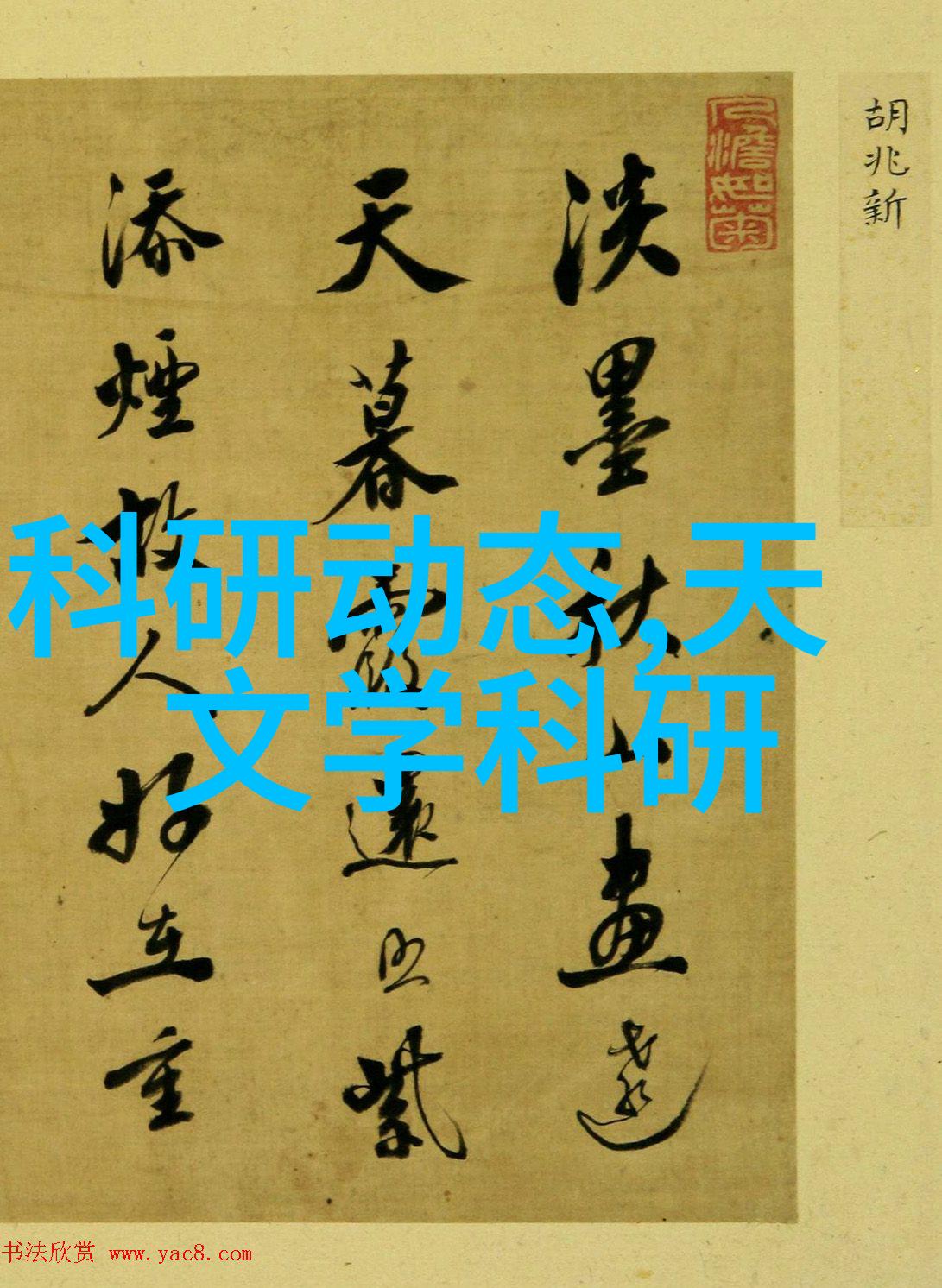 如何评估小户型装修设计公司的专业水平