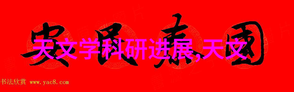郑州装修设计如何选择合适的材料