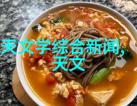 天文科研动态海漄获2023雨果奖中国创下历史新高潮