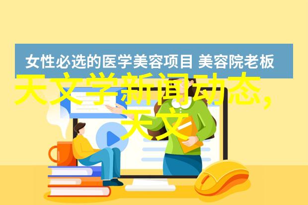 小户型30平米装修我的创意空间大作战
