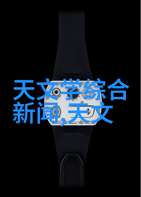 水电工程项目成本控制之关键97平米的预算详解