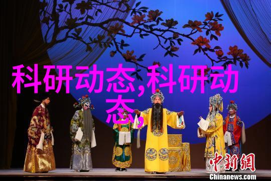 2019管家婆最准的资料-精准预测揭秘2019年管家婆最受欢迎的神准资料