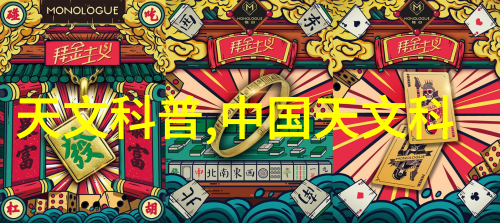 海信电视65寸价格表尺寸不大功能强的智能乐视界