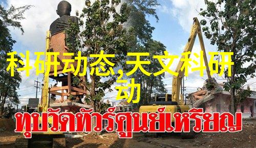 农村自来水一体化水处理设备-乡村清新之道打造洁净生活的保障系统