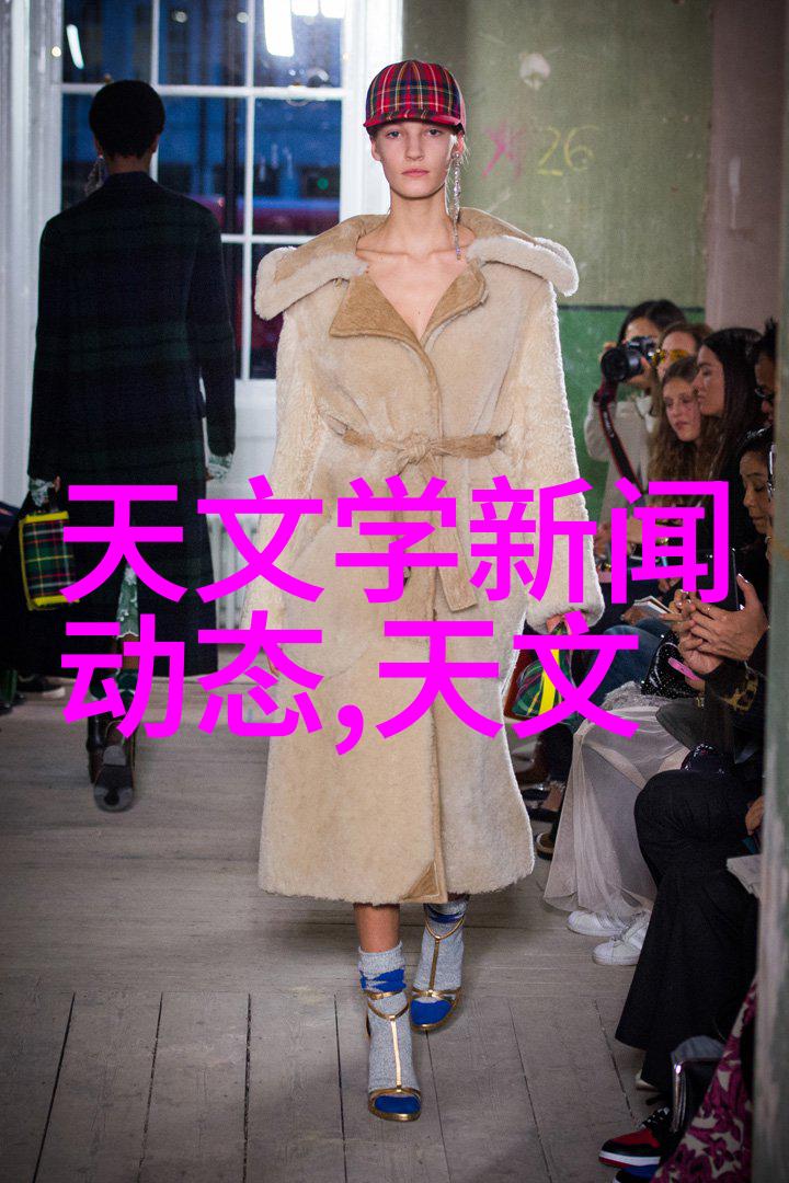 芯片大PK哪家公司的芯子最亮眼