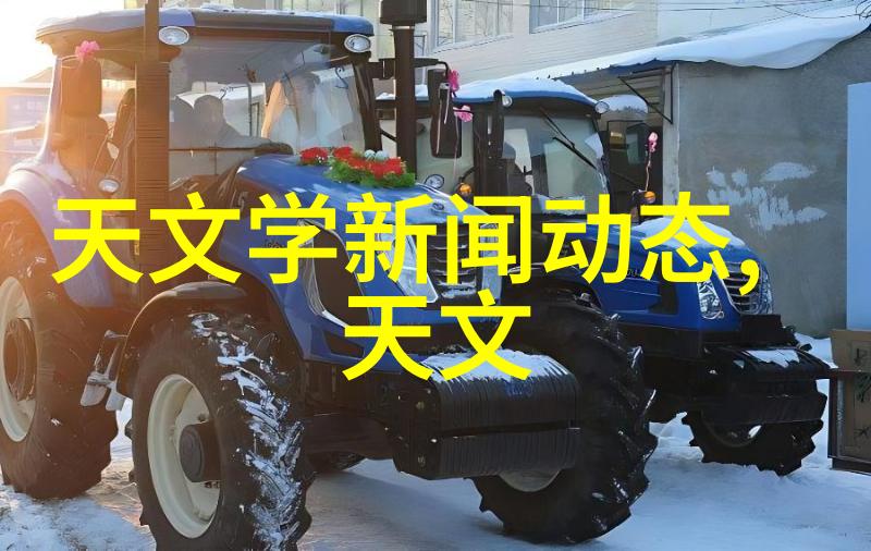芯片之冠全球半导体巨擘排行榜