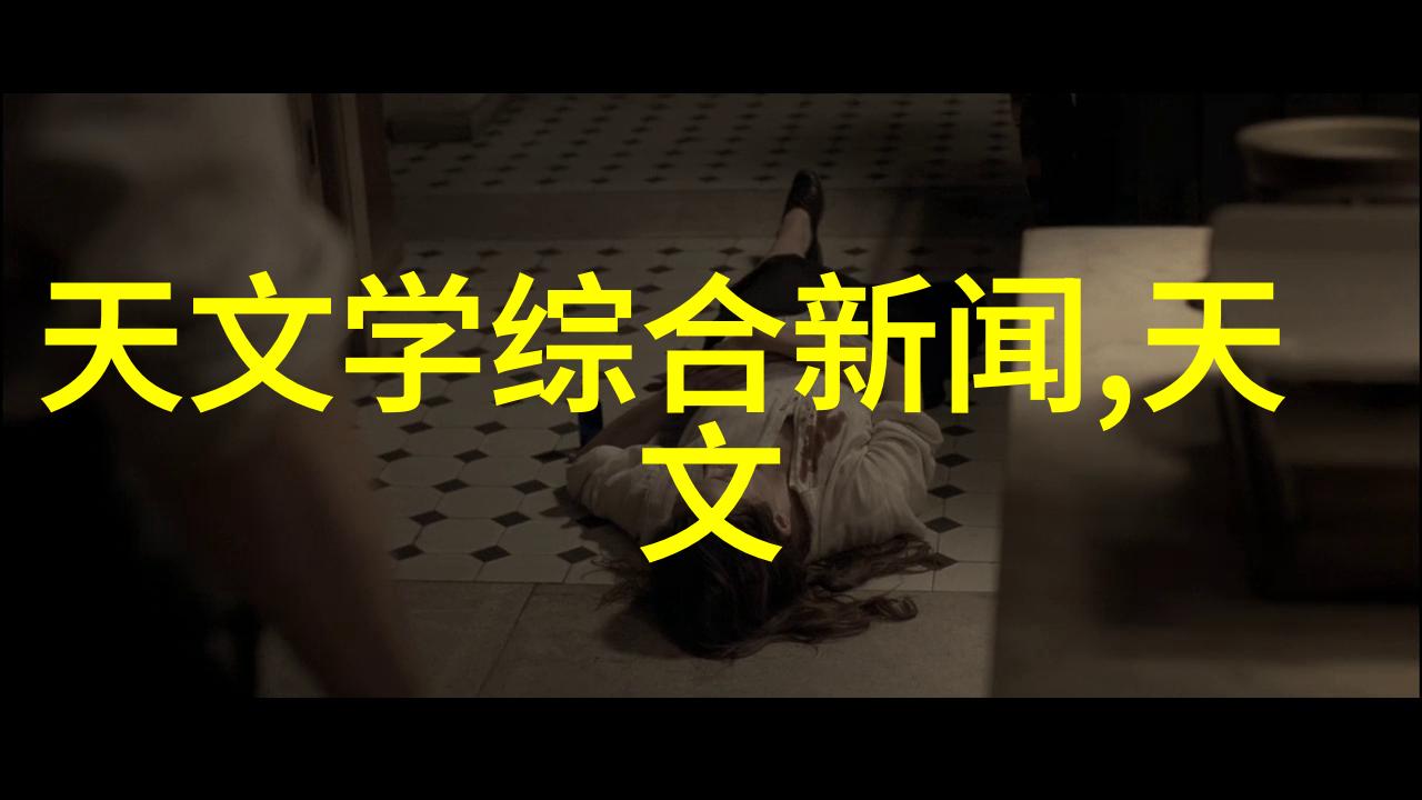 医院水质标准的制定及其重要性