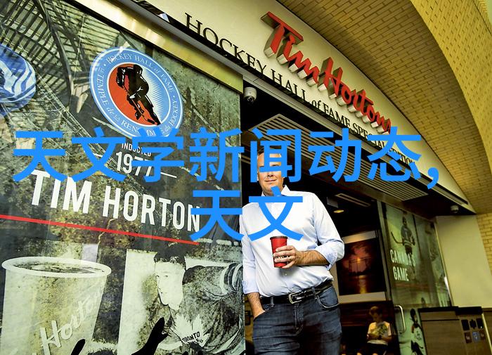 苹果公司即将举行年度盛会震撼新一代智能手机的诞生