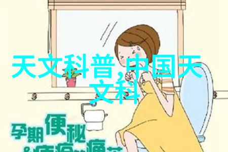 洗碗机使用教程视频家庭用洗碗机操作指南