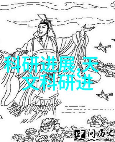 科技趋势-智能穿戴揭秘可穿戴设备的革命性特点