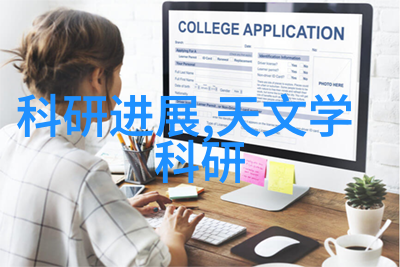 中国故事我是廖男男一个普通小伙的中国梦