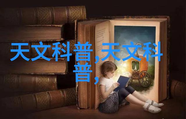 通过Modbus网关优化SCADA系统的策略探讨现场总线控制系统的优势与局限