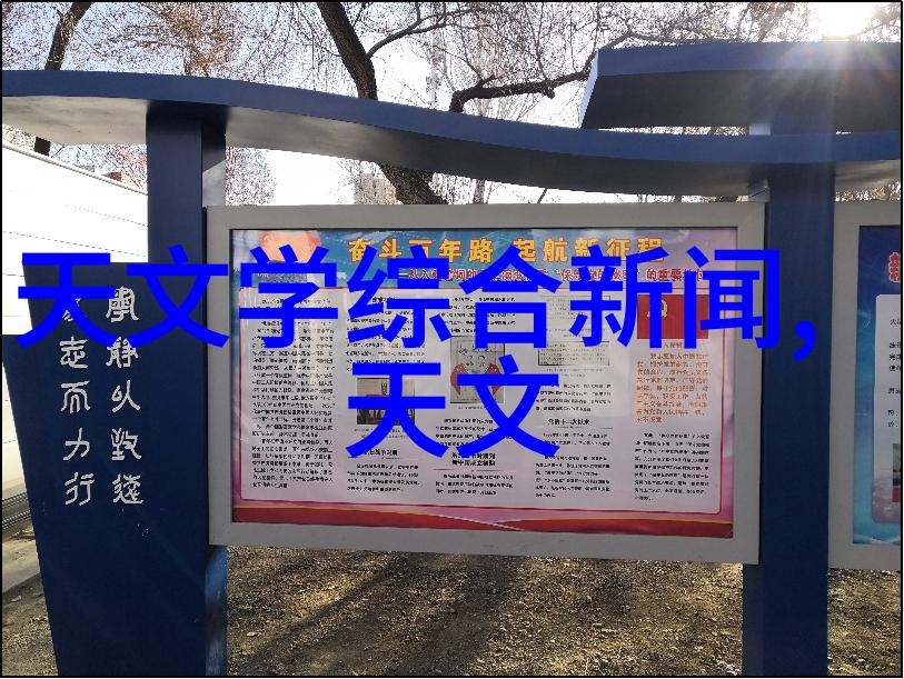 药水纯净之道探秘制药行业的水处理革命