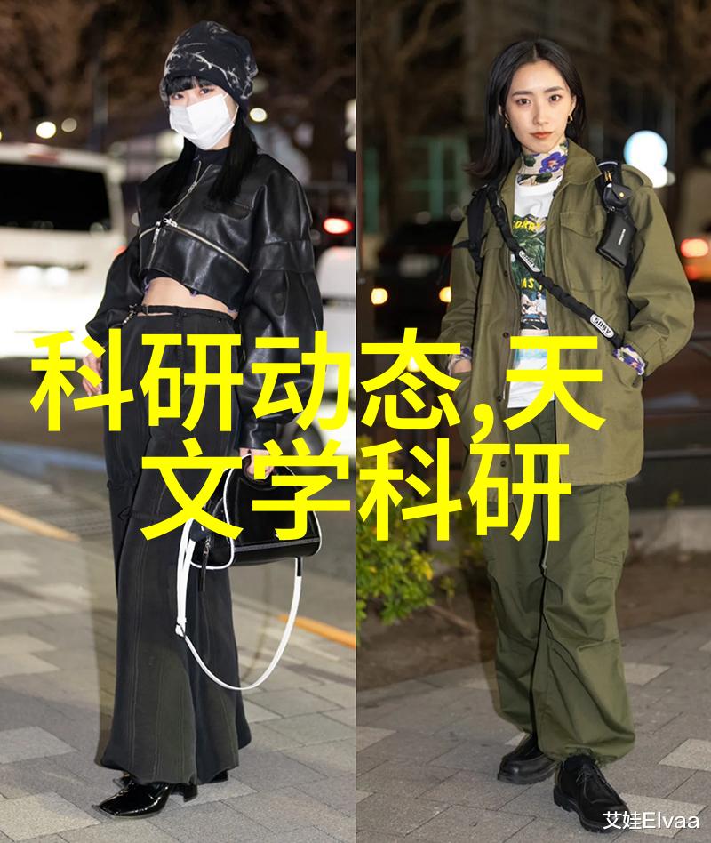化工包装检测设备确保您的产品安全无忧