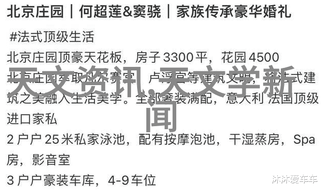 数据防线构建信息产业安全的坚固堡垒