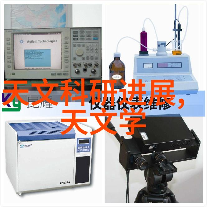 工业警讯守护者QYB200-A电子声光报警器