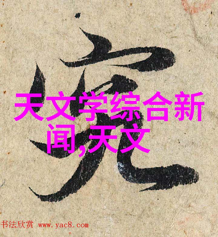 粉碎设备的种类与特点