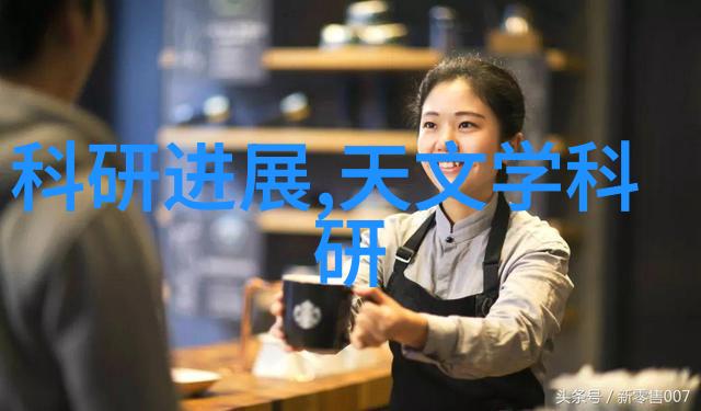 借口txt-巧妙编织的谎言揭秘借口文本的艺术