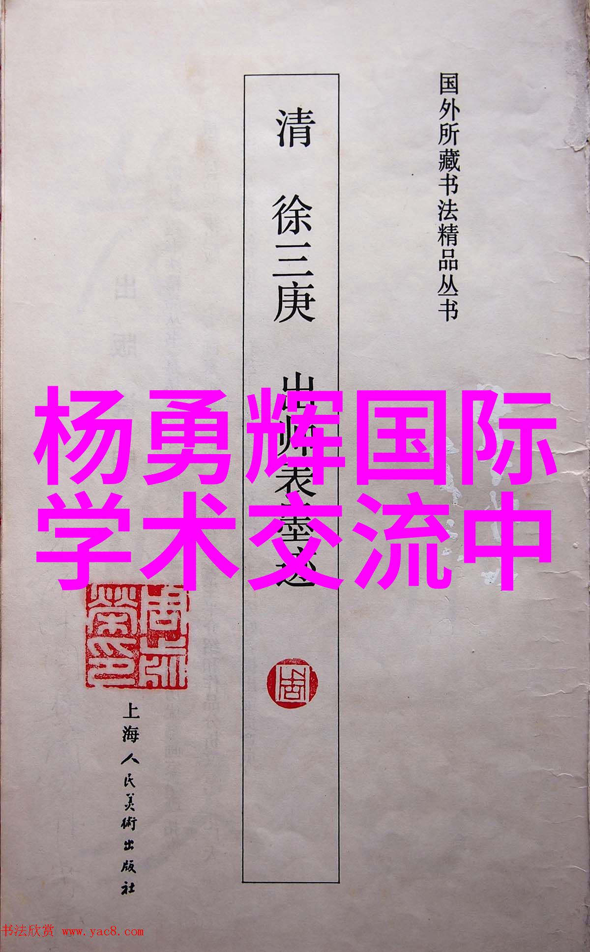 高速离心机高效分离技术的精髓