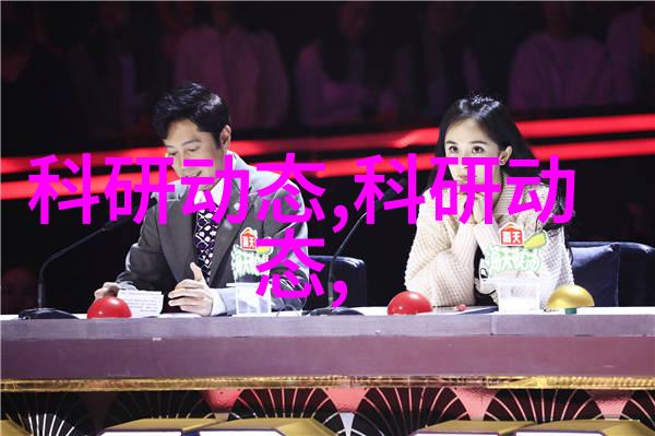 手机配件种类大全-完美解锁智能生活的无限可能