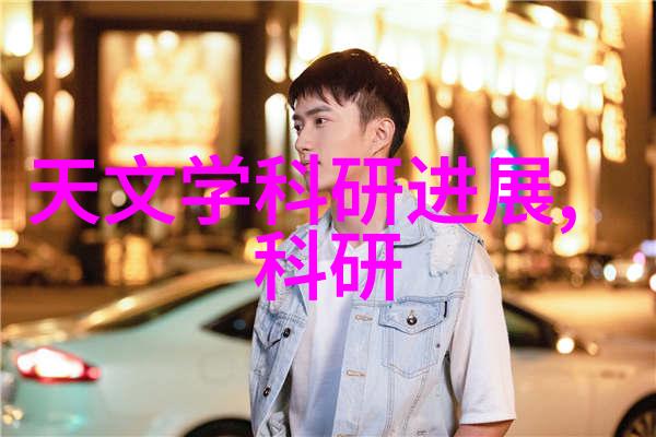 家居改造中的水电工程精彩瞬间