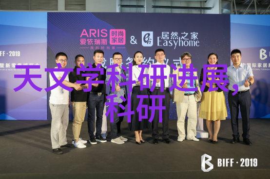 8. 高盐废水处理设备的使用过程中可能出现哪些问题