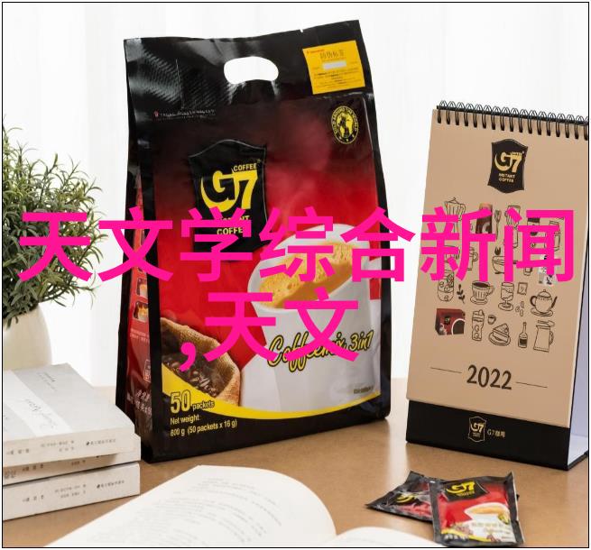 不锈钢波纹填料概述咱们来看看它的魅力在哪里