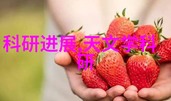 绿色理念融入创新的能源利用方案在工程项目申报文书中