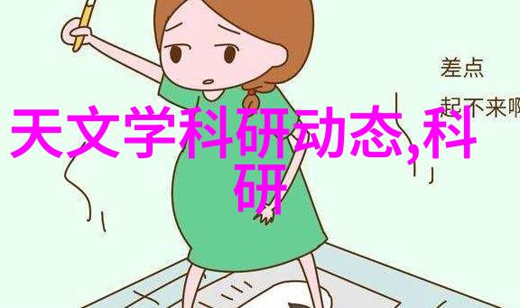 口腔医院设计装修我来帮你打造一个温馨舒适的牙齿家园