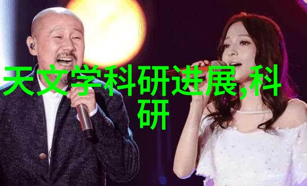 成都实验室设备展览会新亮相