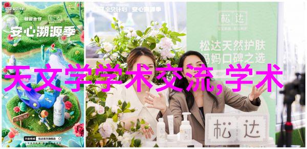 小户型卧室与小厨房装修效果图人物居家美学体验