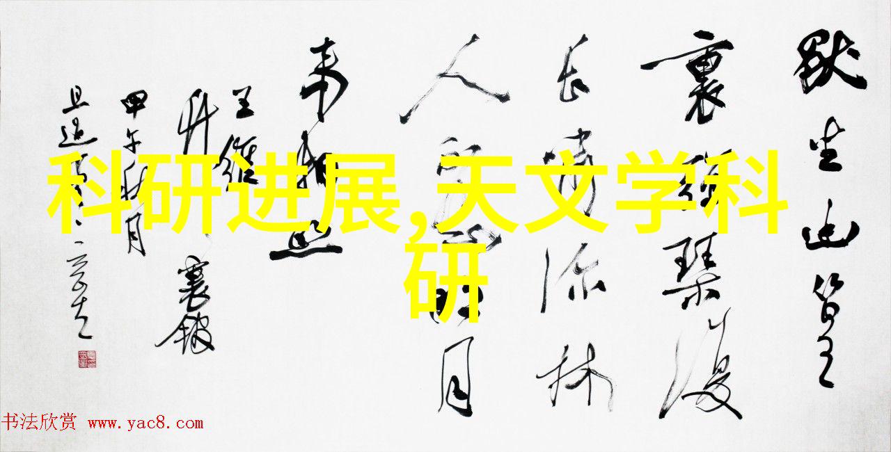 药房里的奇幻机器揭秘那些让你笑中带泪的其他制剂设备