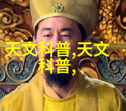 温馨小居的完美装饰108平方米房子的设计艺术