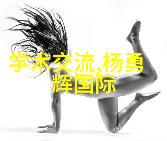 波纹间奏板波与丝网的纹理对话