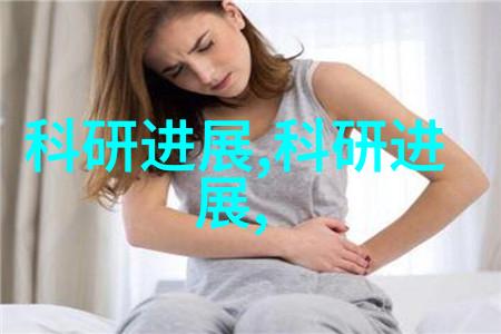 个人述职报告概览