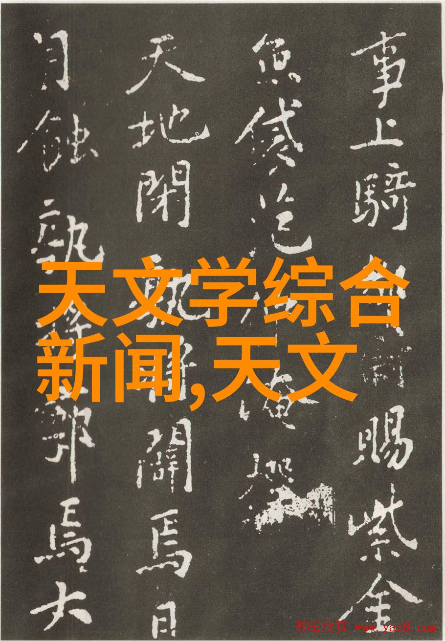 与制药有关的仪器我的实验室里的这些小伙伴们